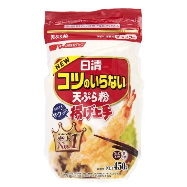 BỘT NISSIN TEMPURA KO 450G 1